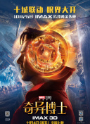 幽灵王国2更新内容揭秘：新特性与玩法分析